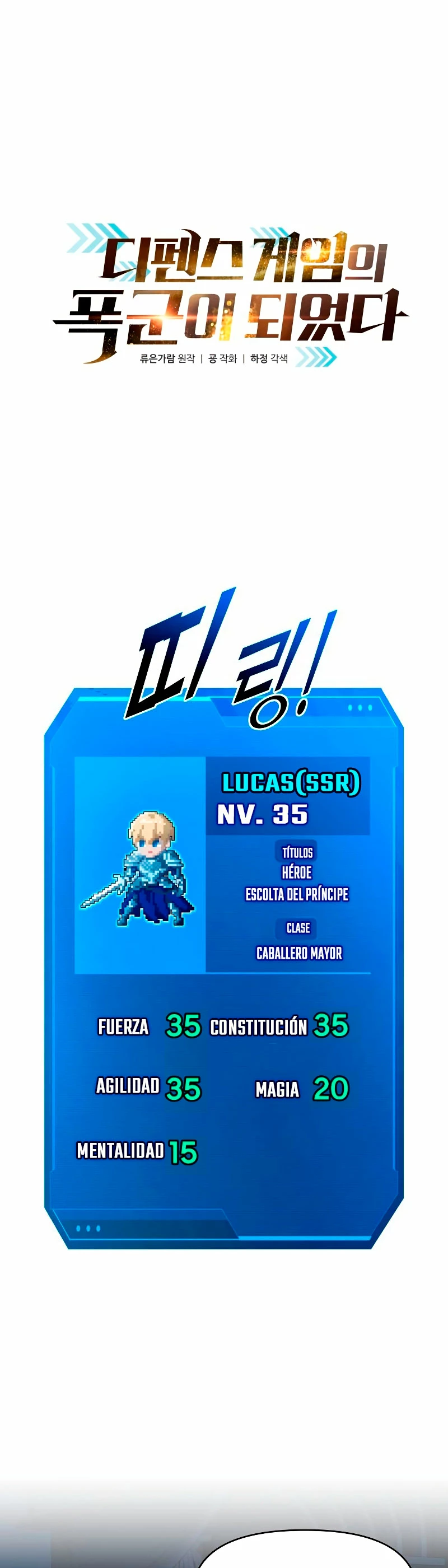 Página 2