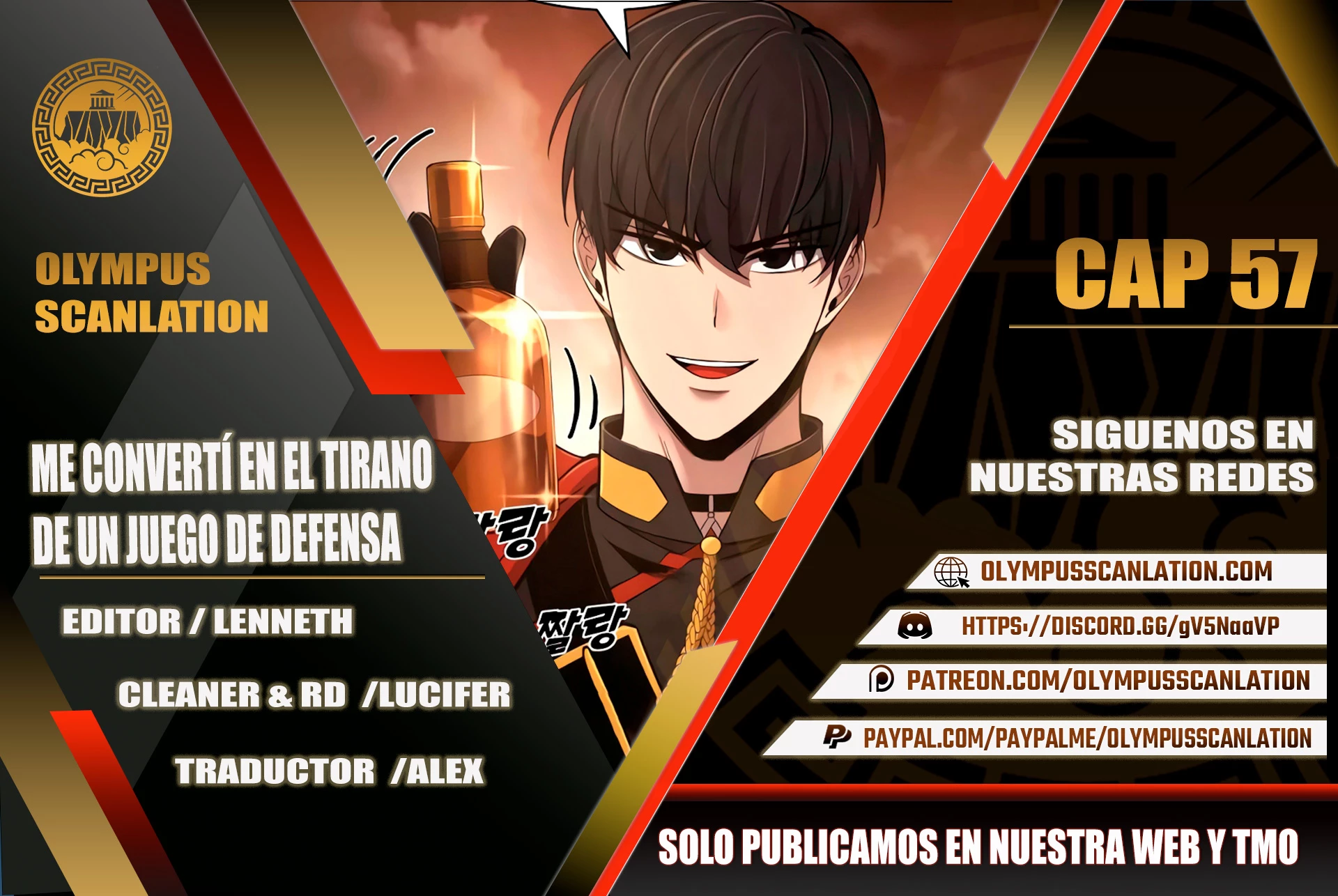  Tower Crush > Capitulo 57 > Page 01