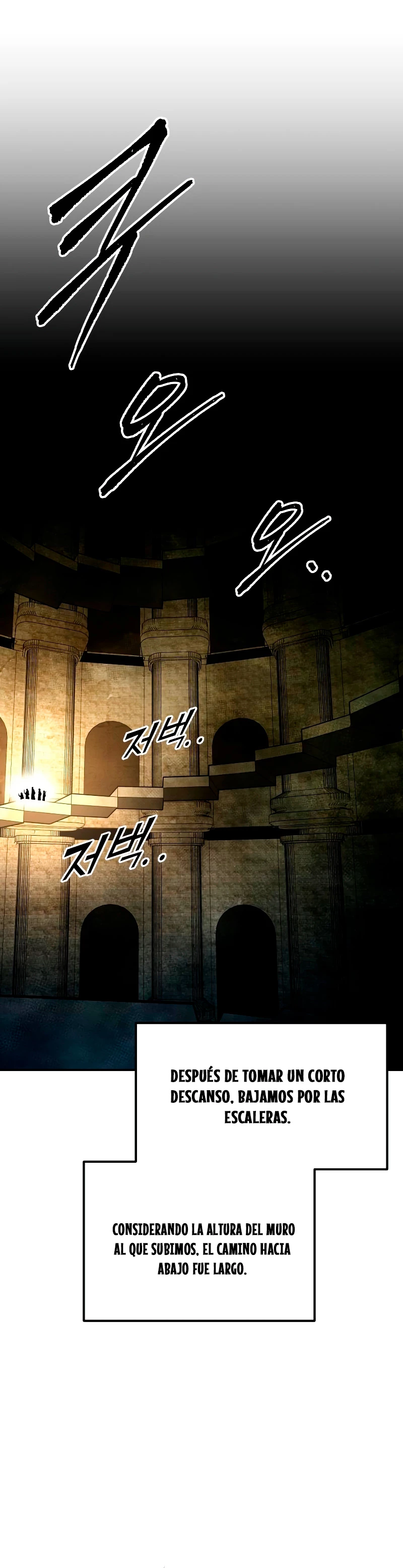  Tower Crush > Capitulo 57 > Page 581