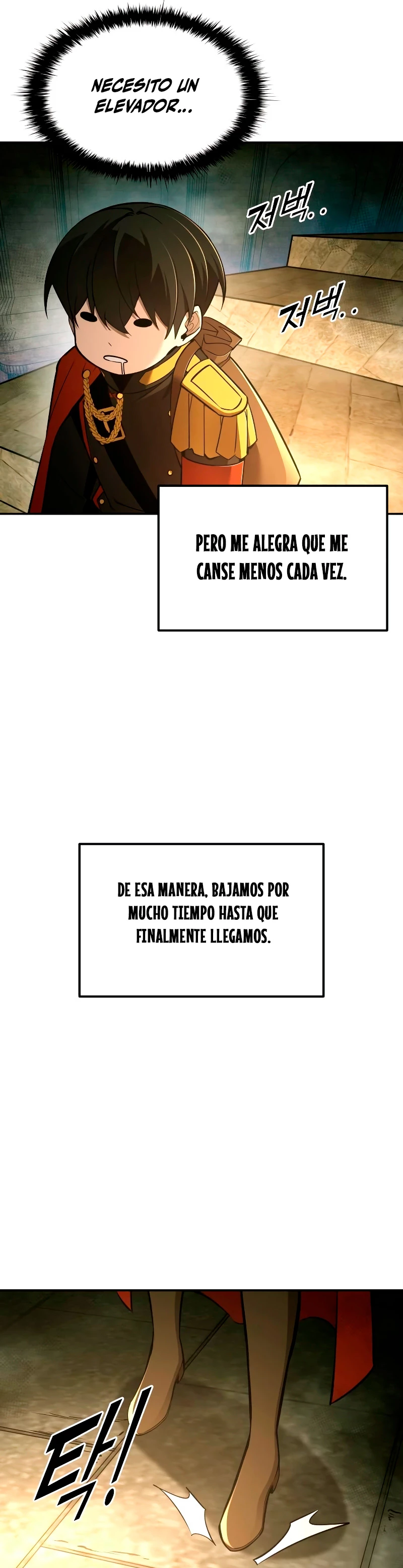  Tower Crush > Capitulo 57 > Page 591