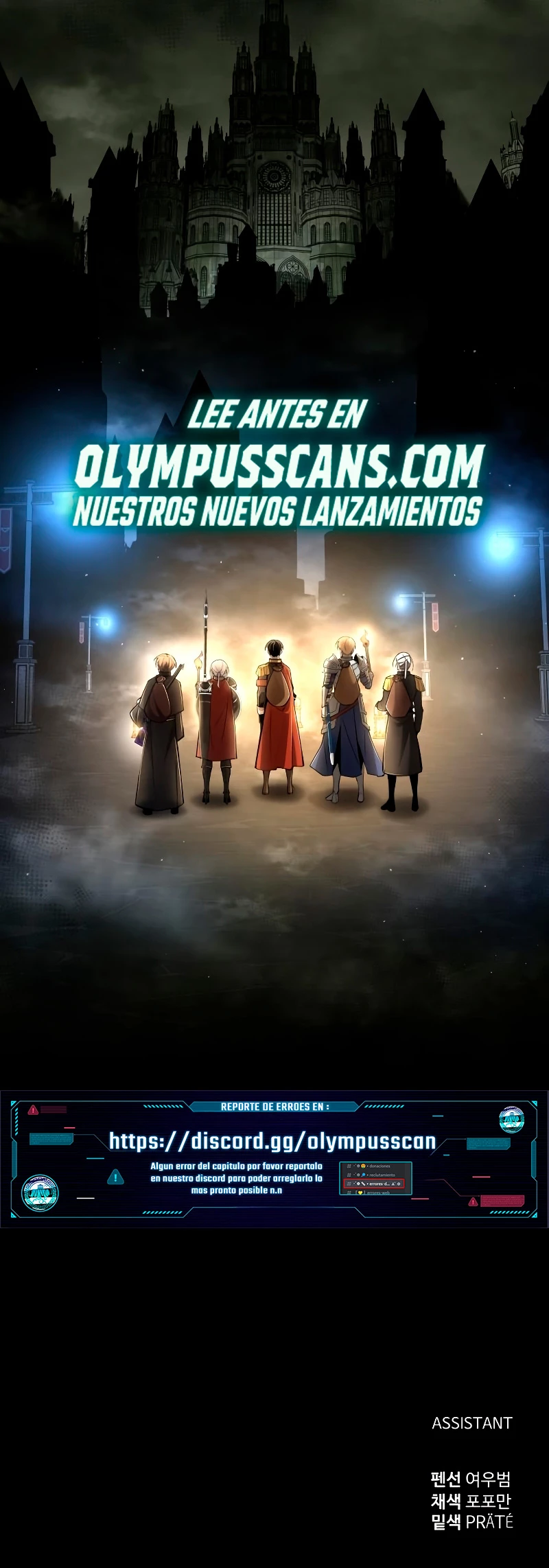  Tower Crush > Capitulo 57 > Page 671