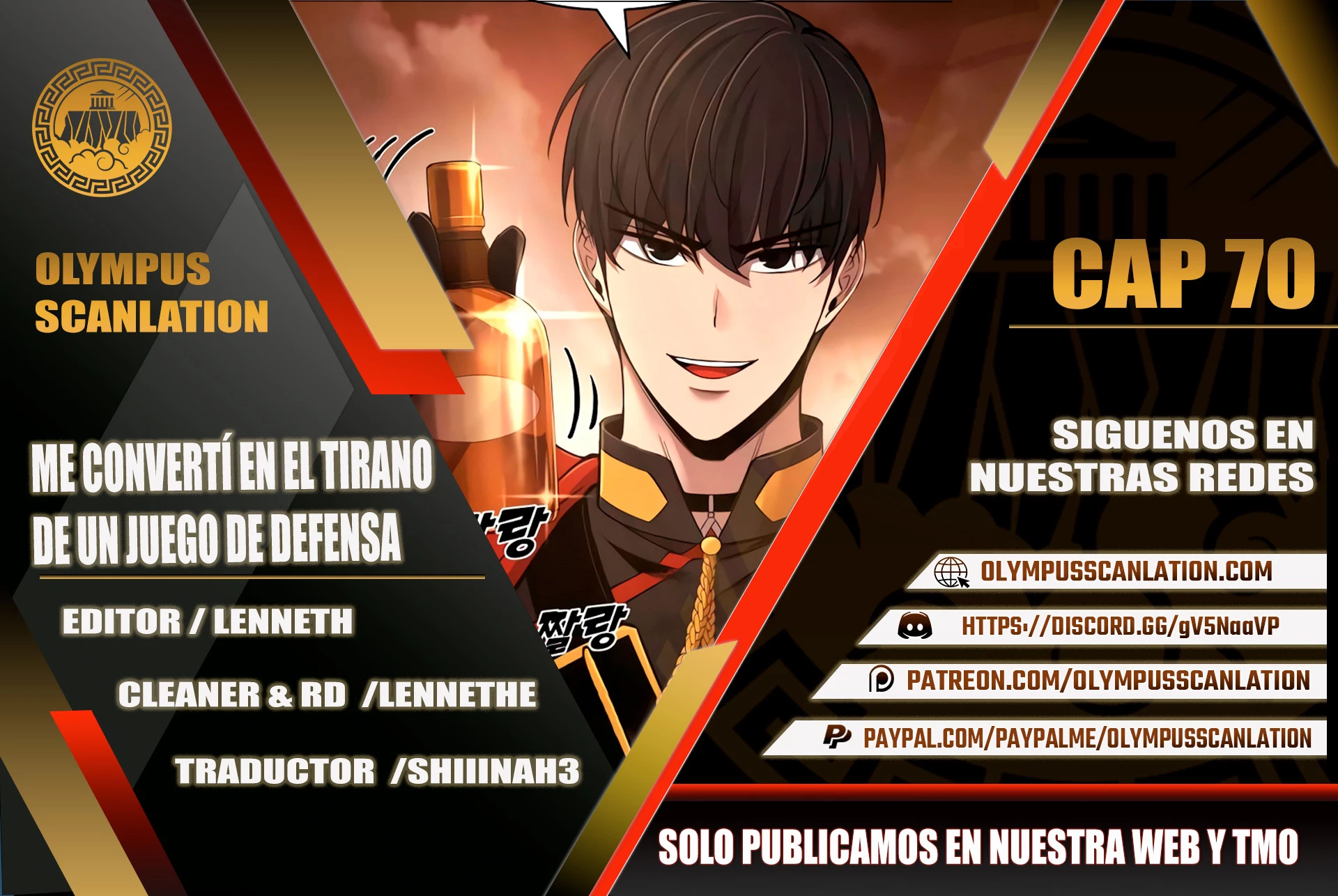  Tower Crush > Capitulo 70 > Page 01