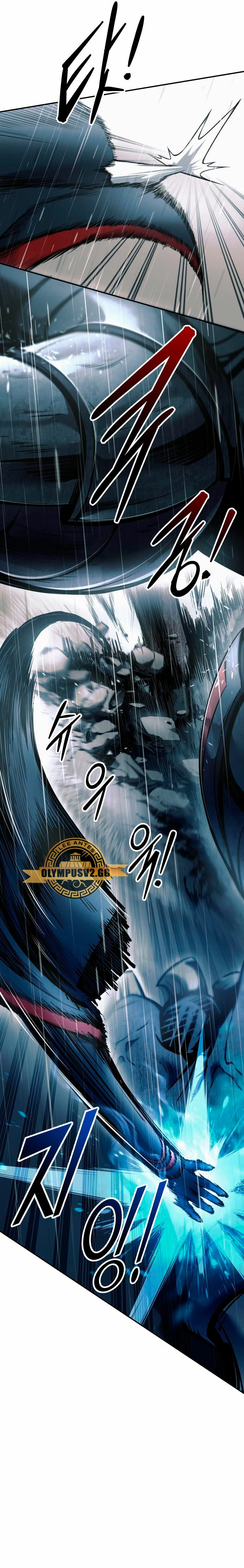  Tower Crush > Capitulo 70 > Page 261