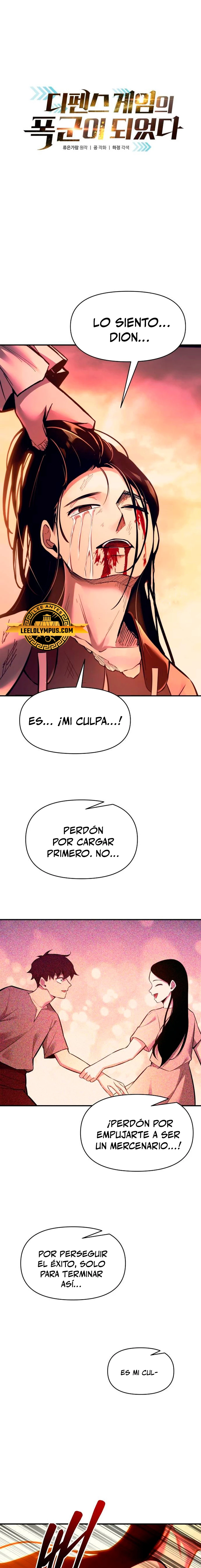  Tower Crush > Capitulo 104 > Page 11