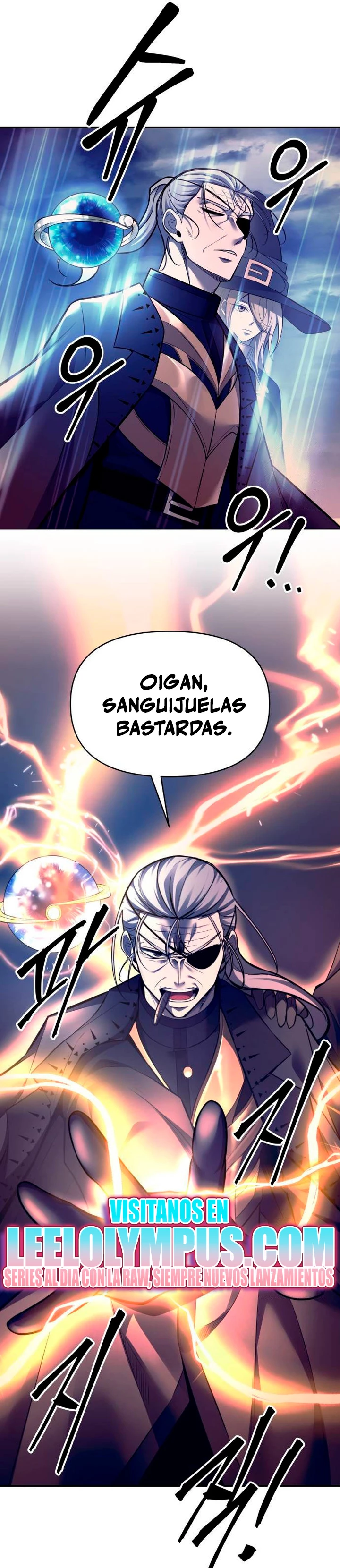  Tower Crush > Capitulo 104 > Page 231