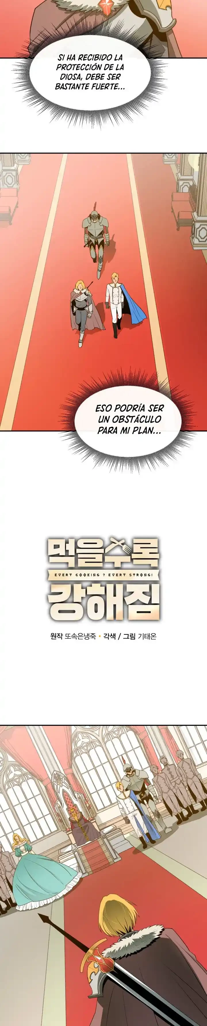 Me hago más fuerte comiendo > Capitulo 13 > Page 111
