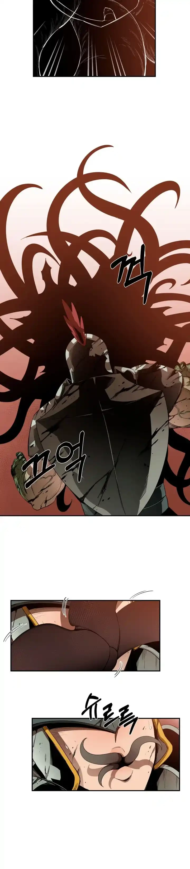 Me hago más fuerte comiendo > Capitulo 18 > Page 41