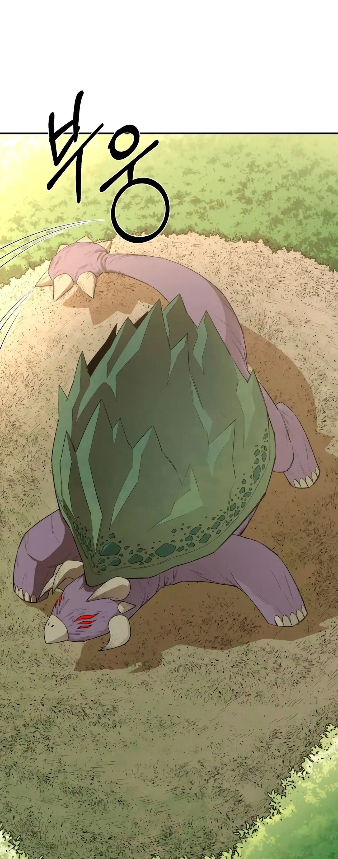 Me hago más fuerte comiendo > Capitulo 19 > Page 51