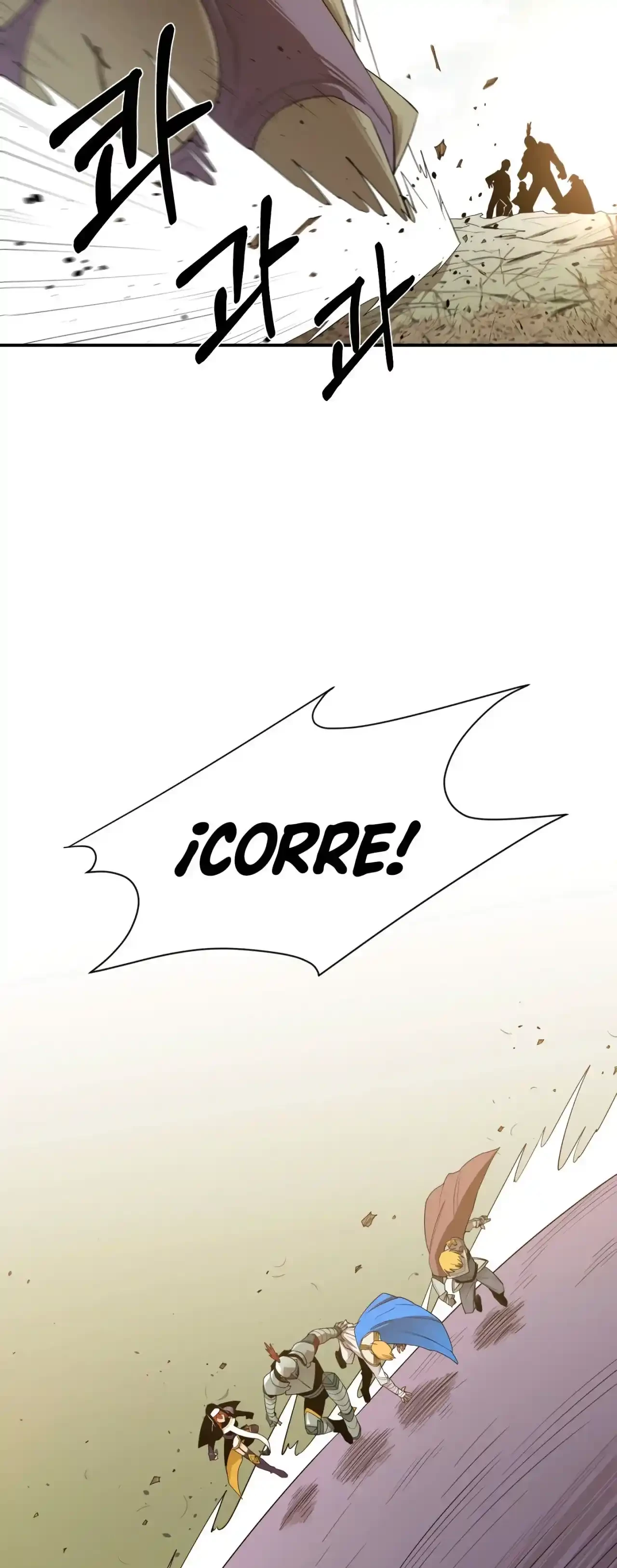 Me hago más fuerte comiendo > Capitulo 19 > Page 121