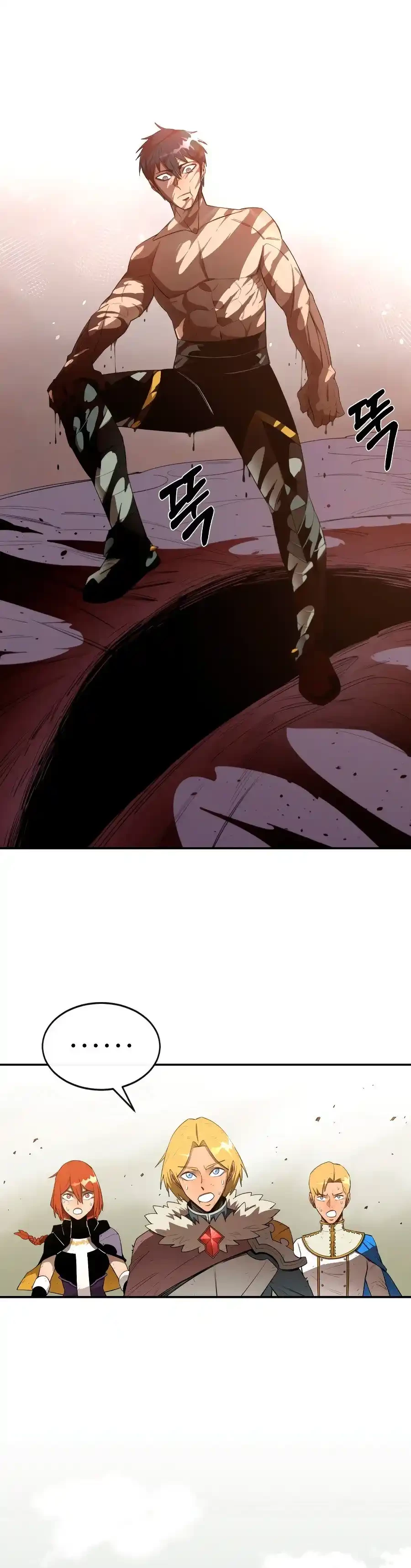 Me hago más fuerte comiendo > Capitulo 20 > Page 211