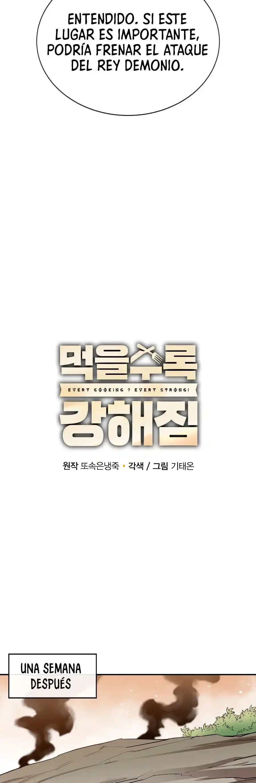 Me hago más fuerte comiendo > Capitulo 21 > Page 131
