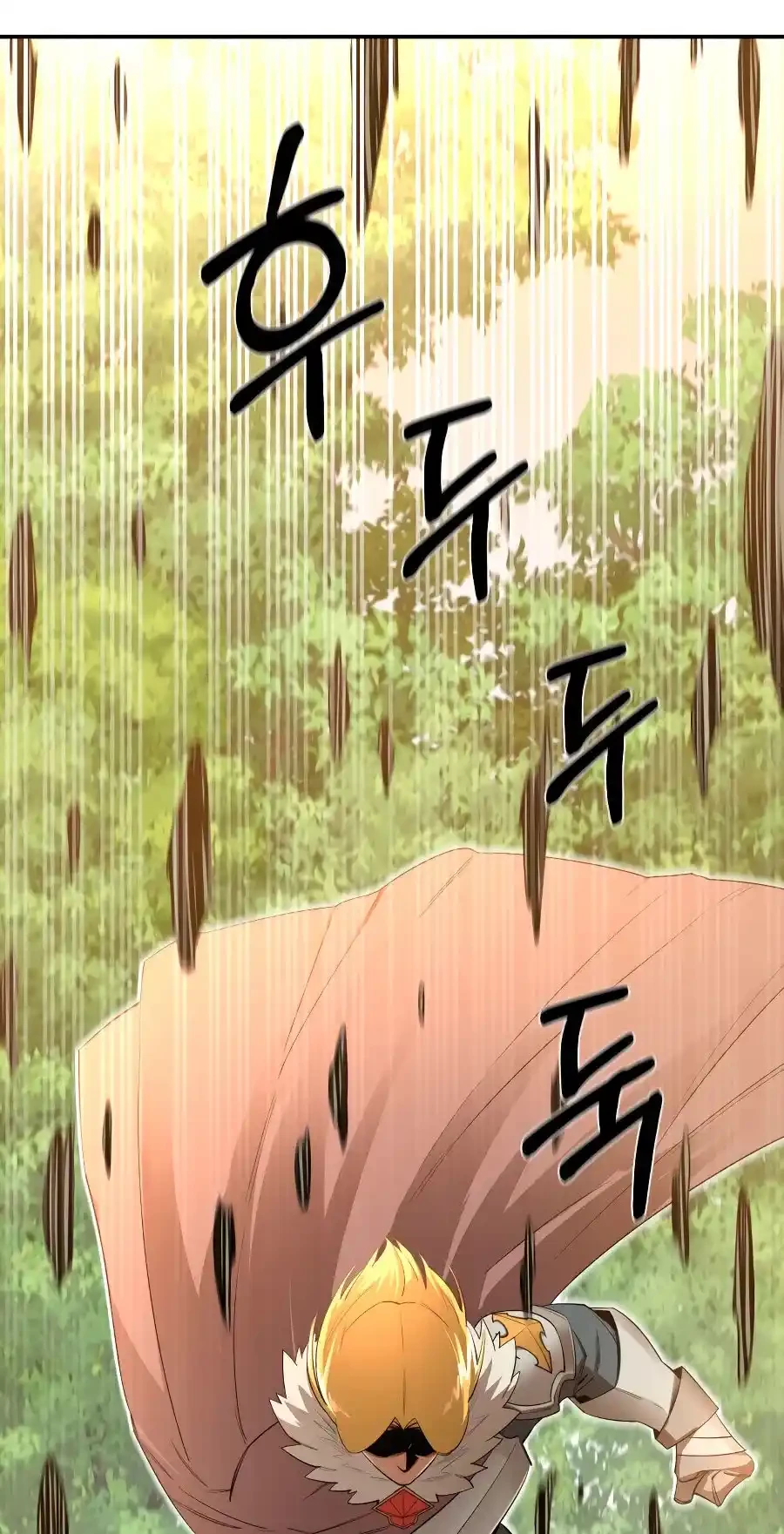 Me hago más fuerte comiendo > Capitulo 21 > Page 411