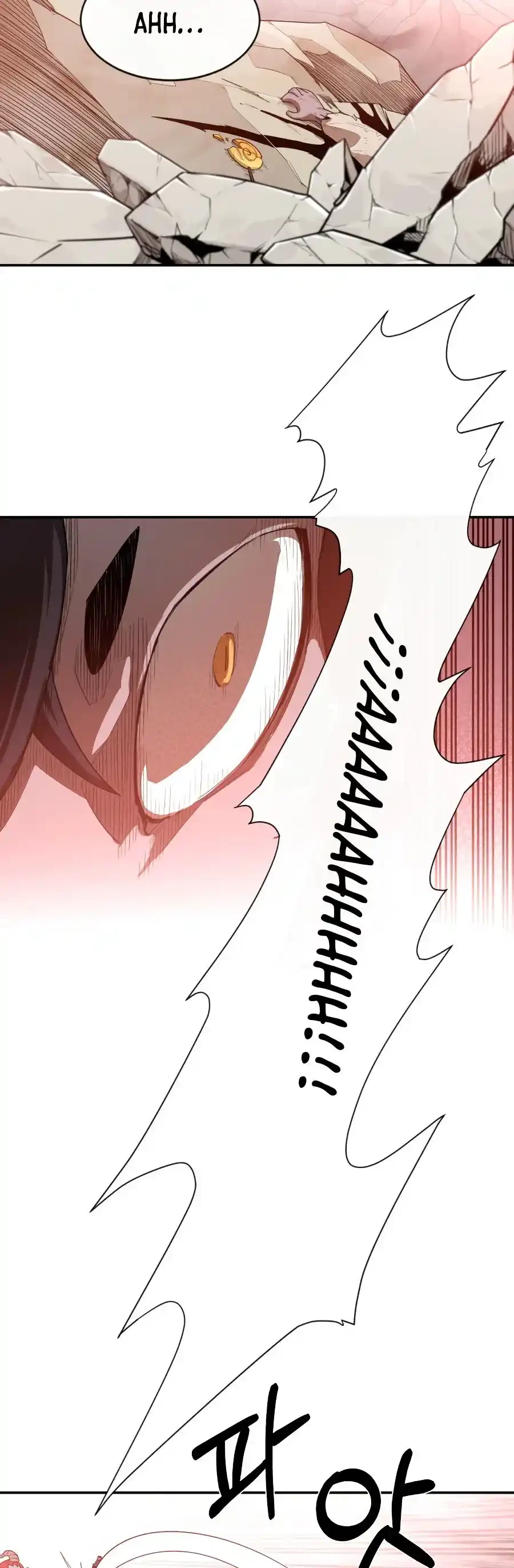 Me hago más fuerte comiendo > Capitulo 22 > Page 261