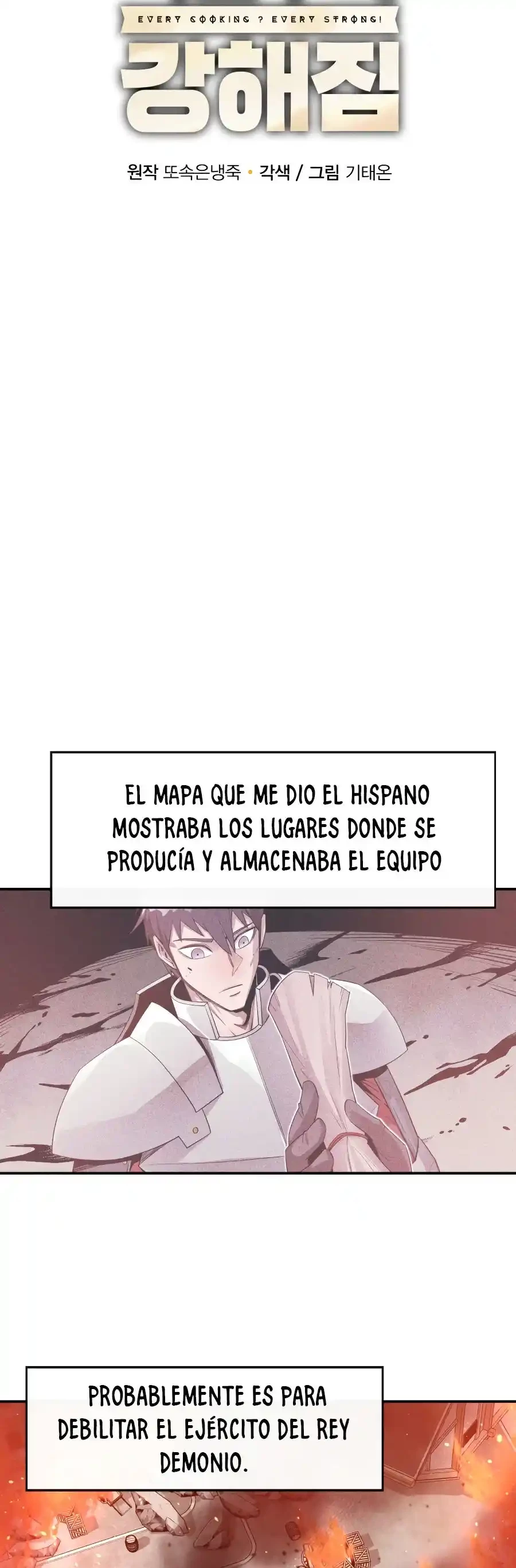 Me hago más fuerte comiendo > Capitulo 22 > Page 321