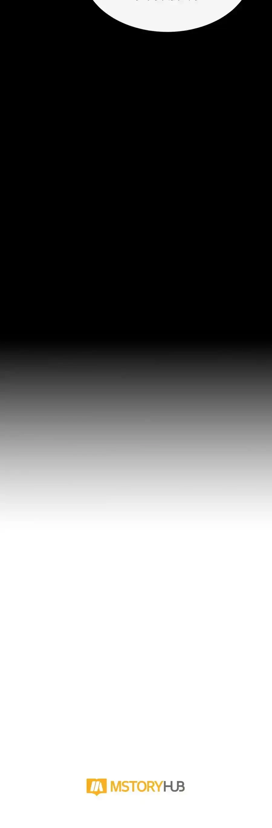 Me hago más fuerte comiendo > Capitulo 22 > Page 421