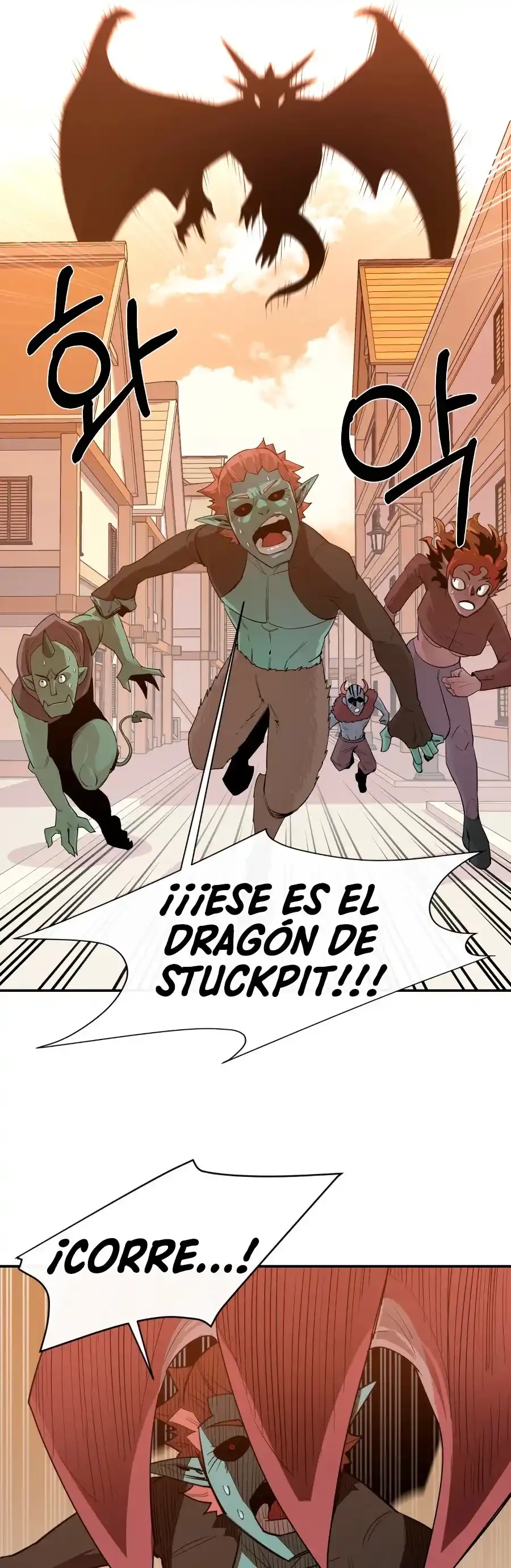 Me hago más fuerte comiendo > Capitulo 23 > Page 81