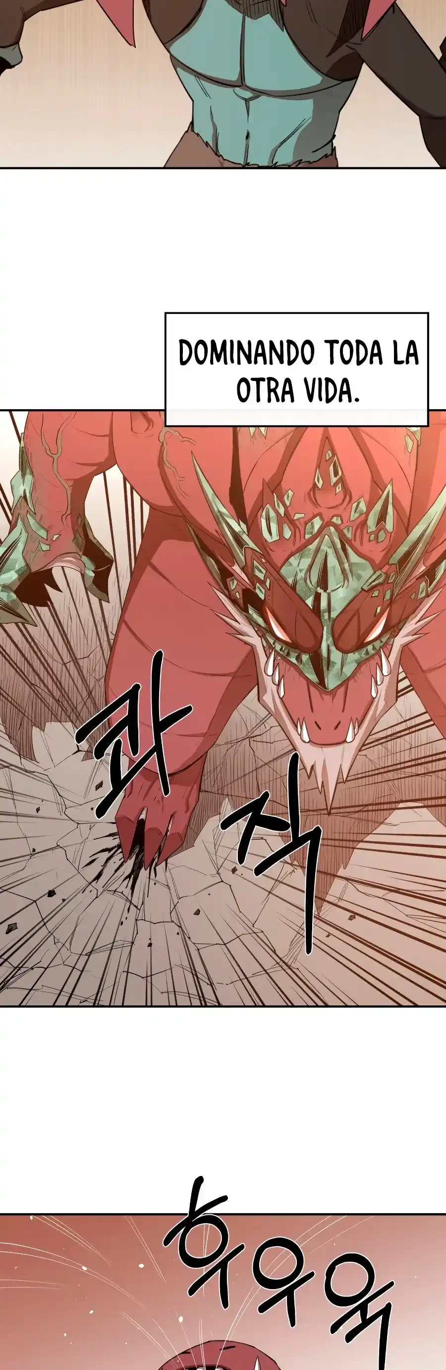 Me hago más fuerte comiendo > Capitulo 23 > Page 91
