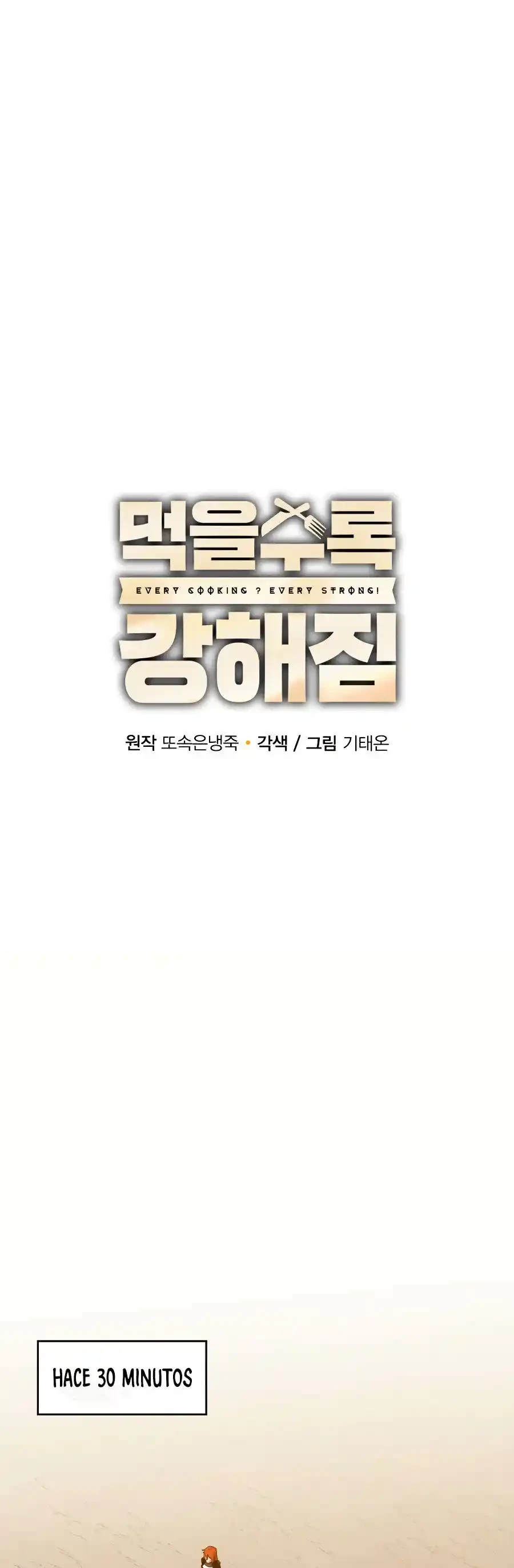 Me hago más fuerte comiendo > Capitulo 24 > Page 101