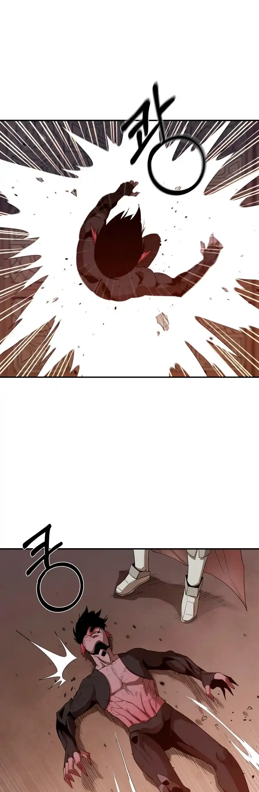 Me hago más fuerte comiendo > Capitulo 25 > Page 41