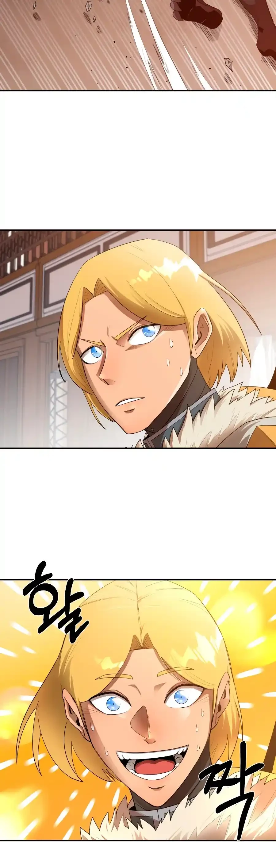 Me hago más fuerte comiendo > Capitulo 25 > Page 51