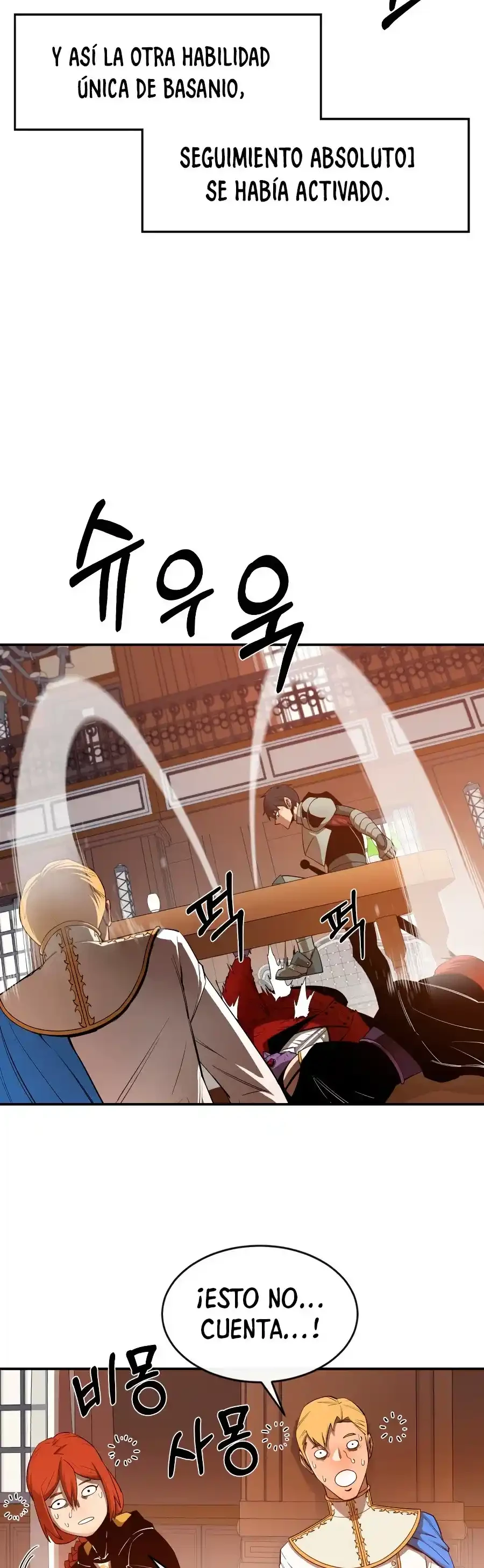 Me hago más fuerte comiendo > Capitulo 25 > Page 221