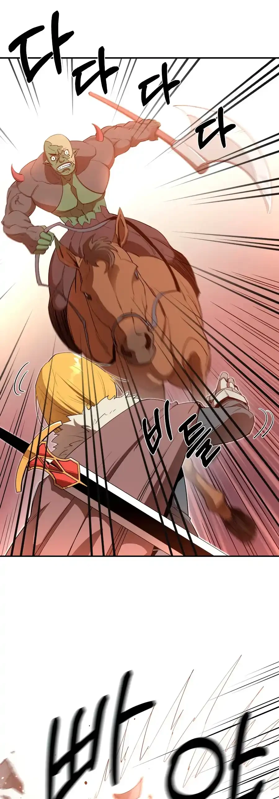 Me hago más fuerte comiendo > Capitulo 27 > Page 51