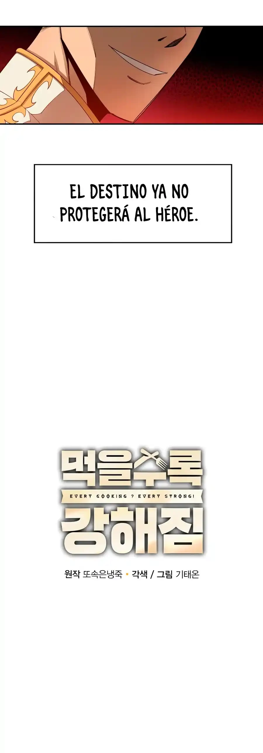 Me hago más fuerte comiendo > Capitulo 27 > Page 121