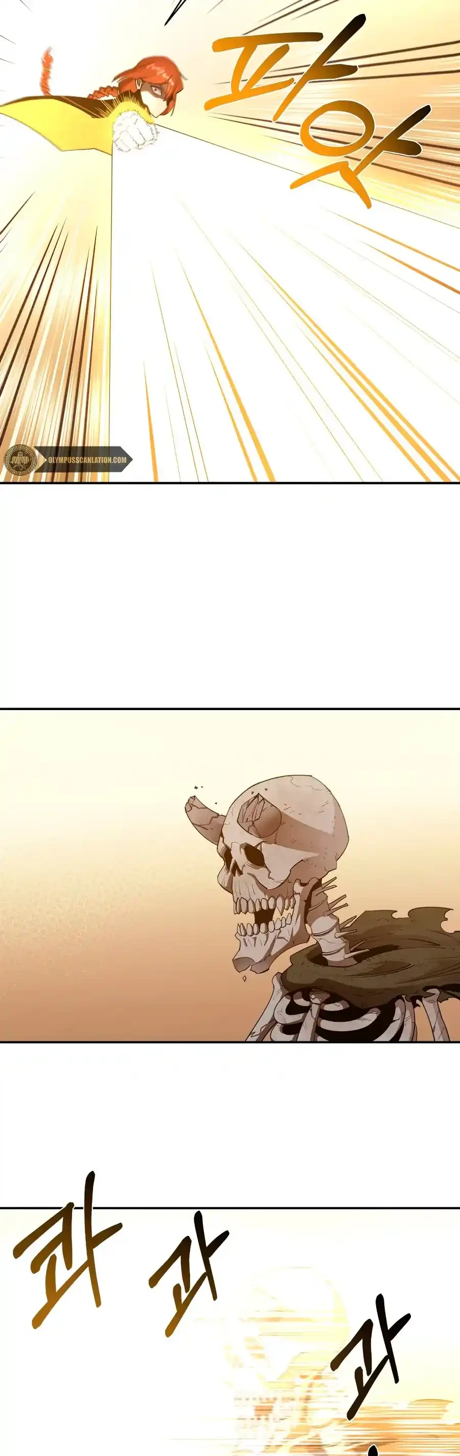 Me hago más fuerte comiendo > Capitulo 28 > Page 291