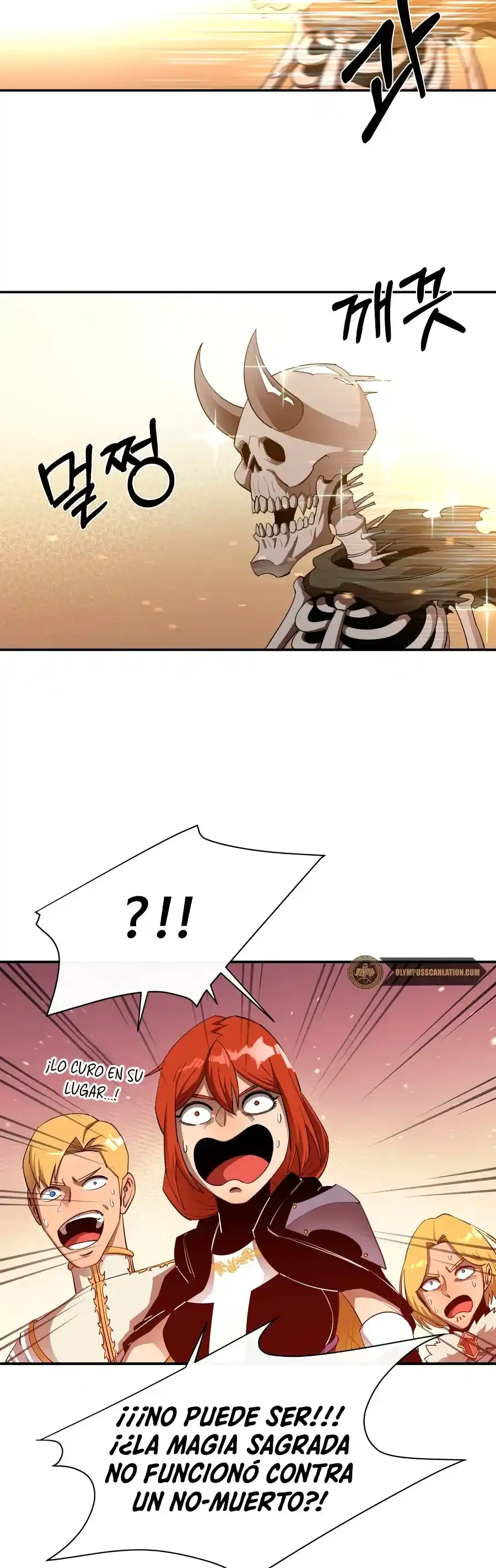 Me hago más fuerte comiendo > Capitulo 28 > Page 301