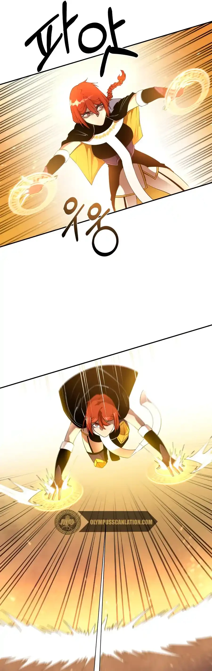 Me hago más fuerte comiendo > Capitulo 29 > Page 111