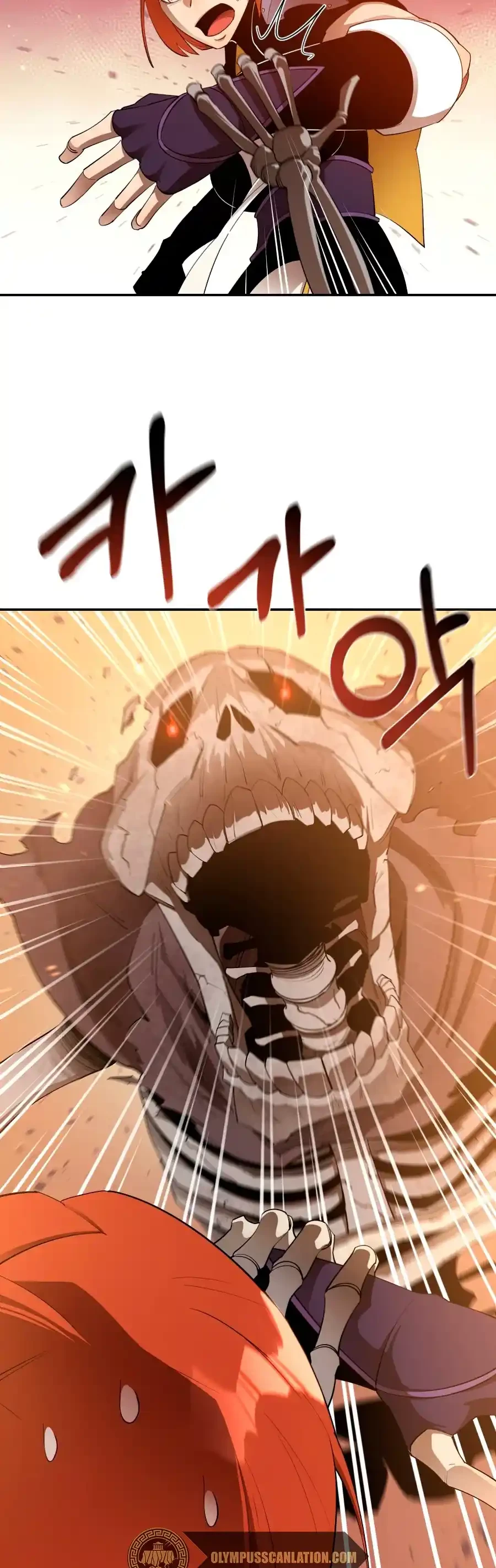 Me hago más fuerte comiendo > Capitulo 29 > Page 141