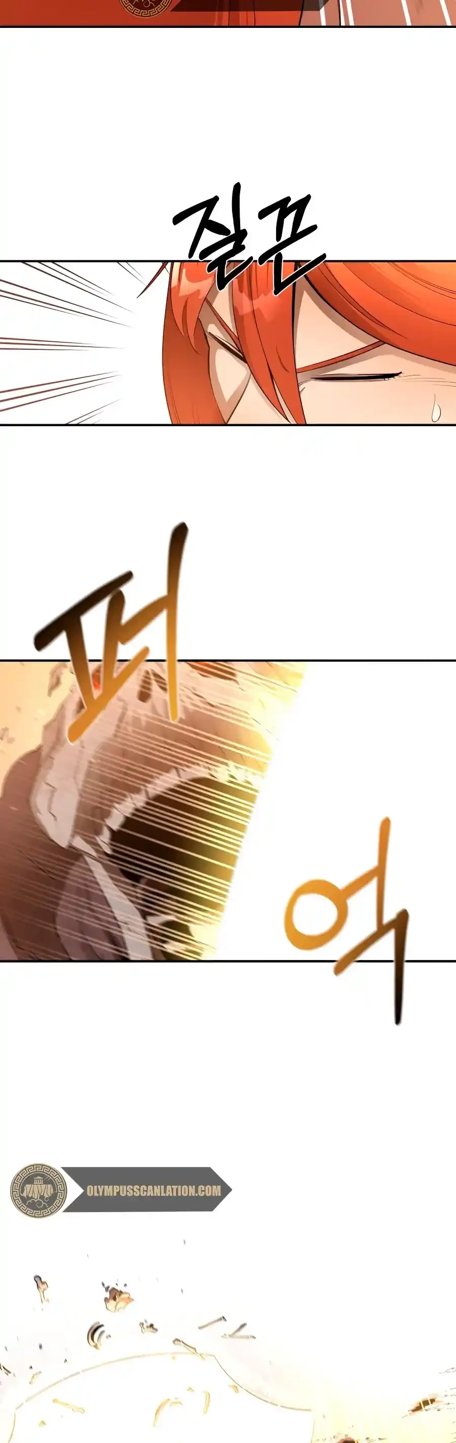 Me hago más fuerte comiendo > Capitulo 29 > Page 151