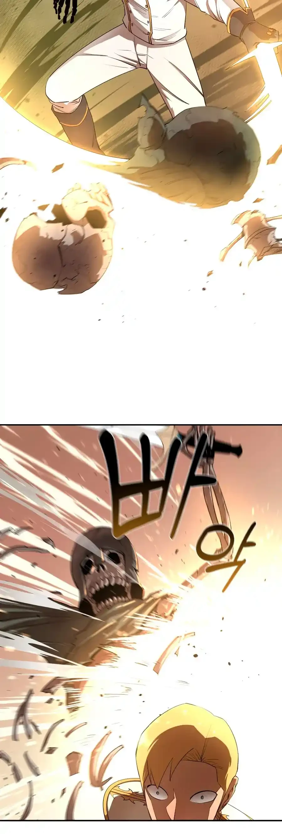 Me hago más fuerte comiendo > Capitulo 29 > Page 211