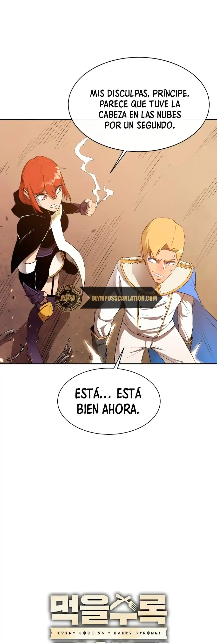 Me hago más fuerte comiendo > Capitulo 29 > Page 221