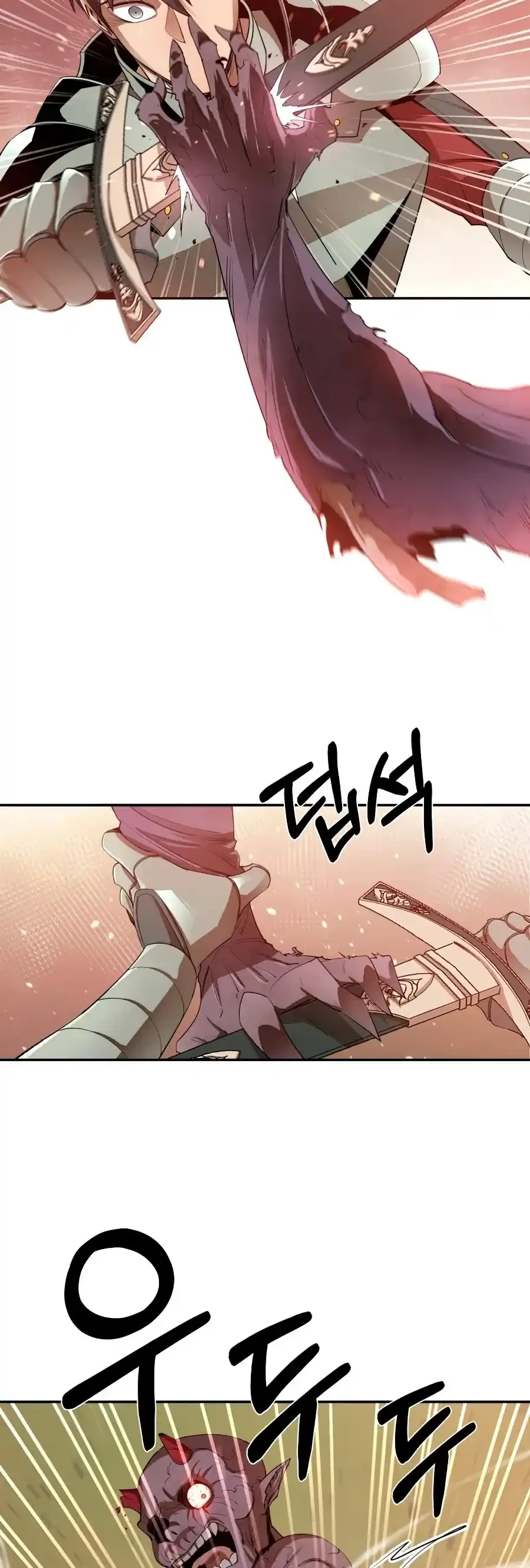 Me hago más fuerte comiendo > Capitulo 29 > Page 301