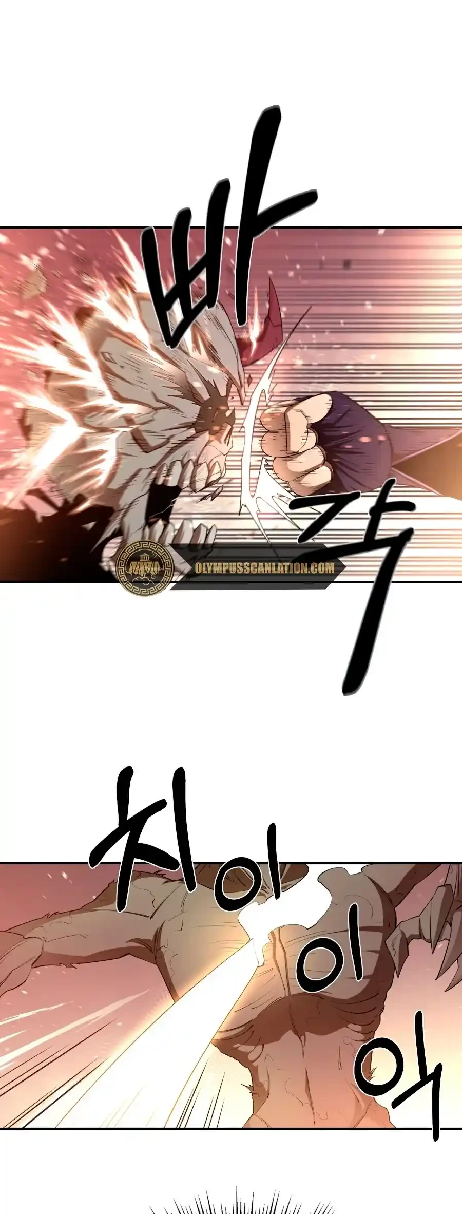 Me hago más fuerte comiendo > Capitulo 29 > Page 401