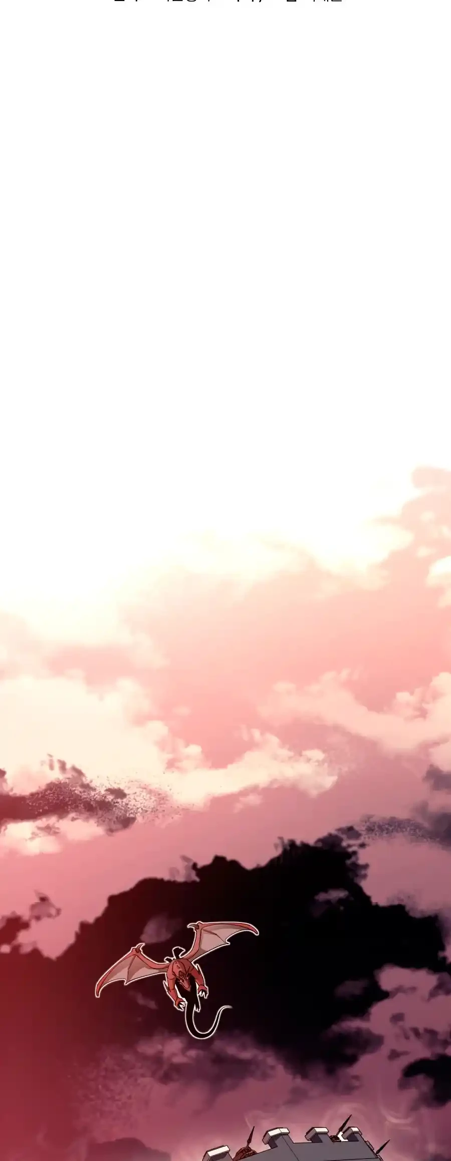 Me hago más fuerte comiendo > Capitulo 30 > Page 181