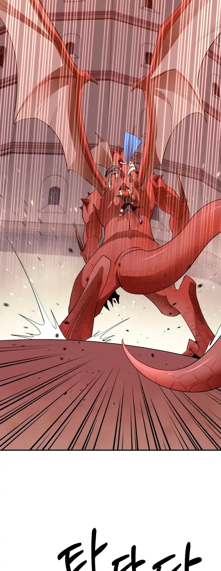 Me hago más fuerte comiendo > Capitulo 30 > Page 271