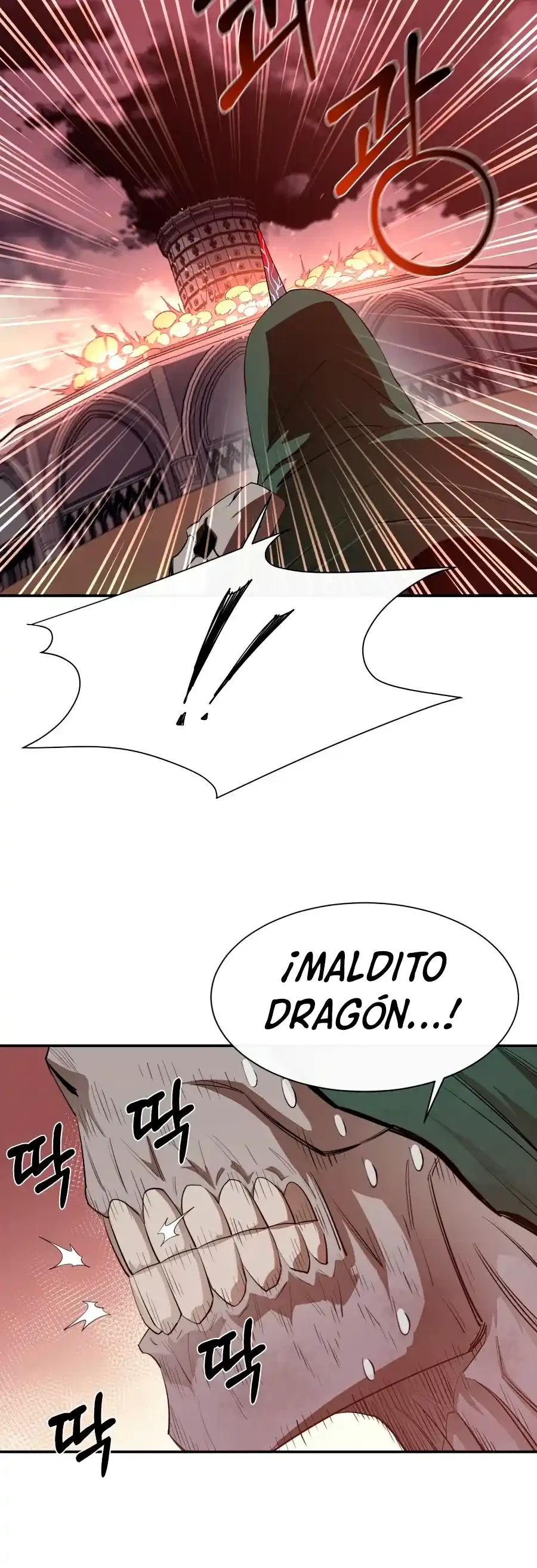 Me hago más fuerte comiendo > Capitulo 30 > Page 381