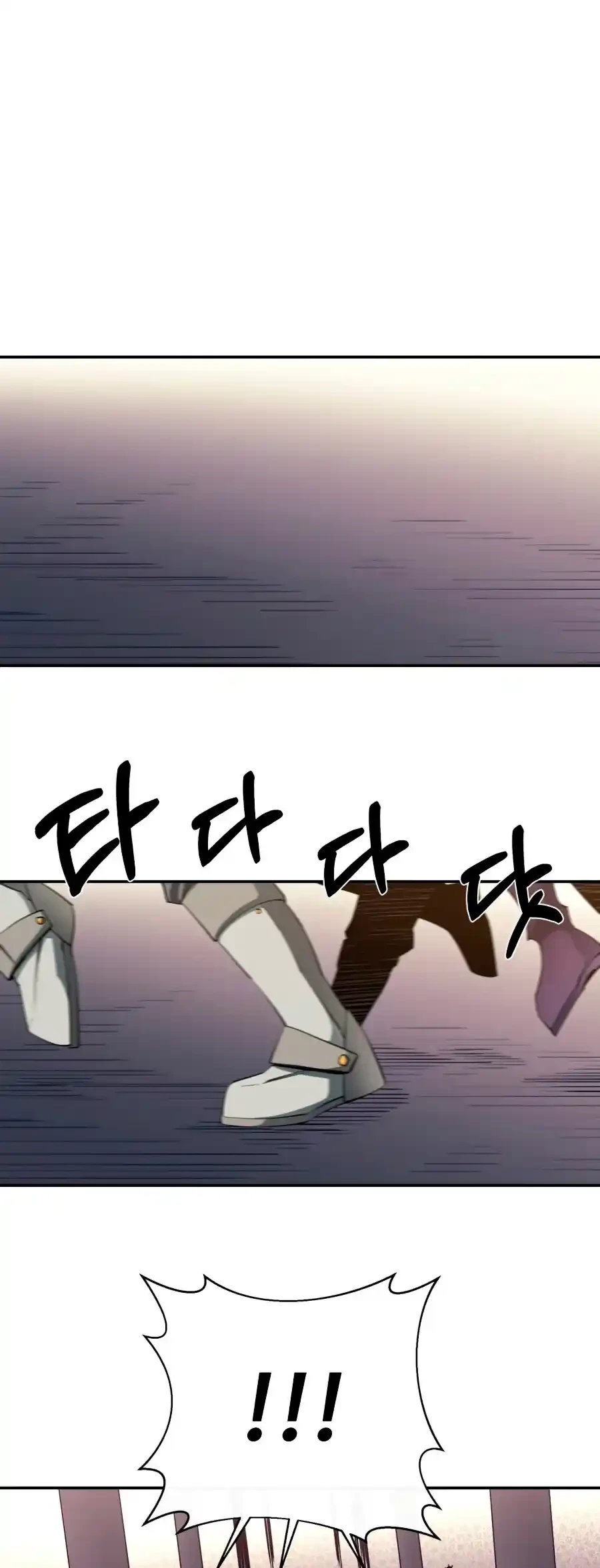 Me hago más fuerte comiendo > Capitulo 30 > Page 461