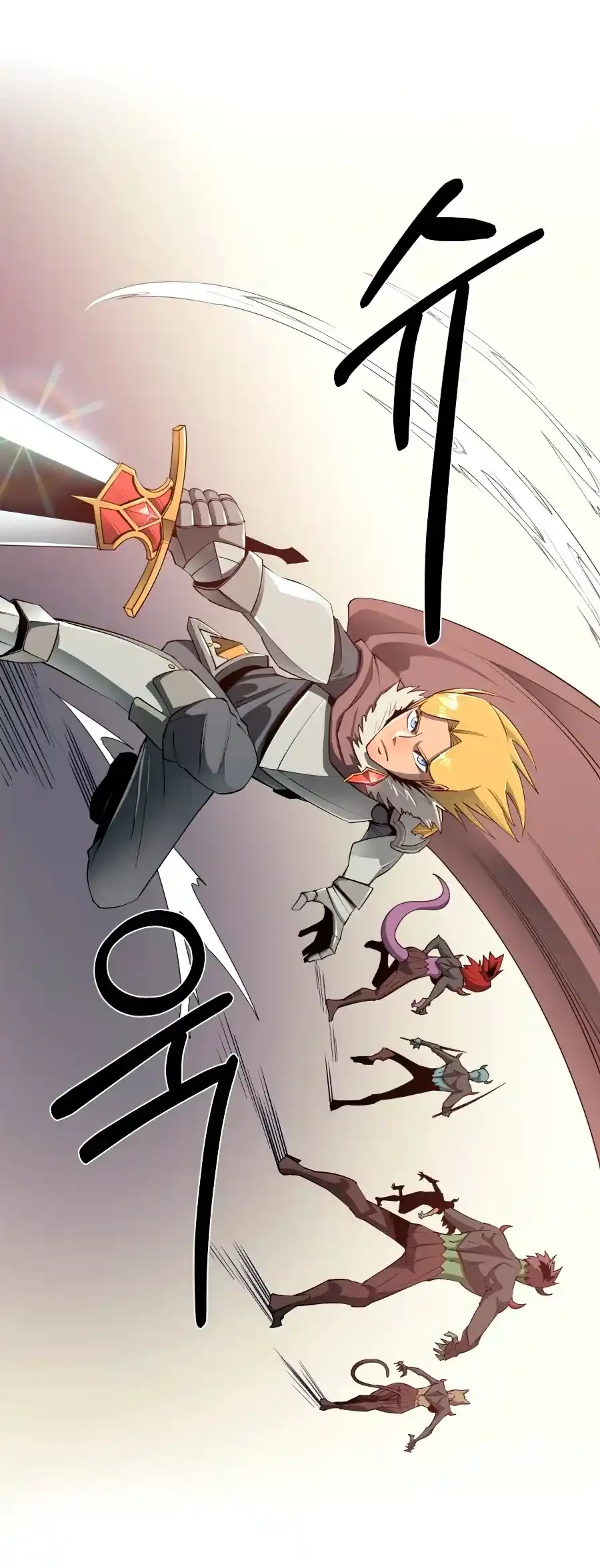 Me hago más fuerte comiendo > Capitulo 30 > Page 481