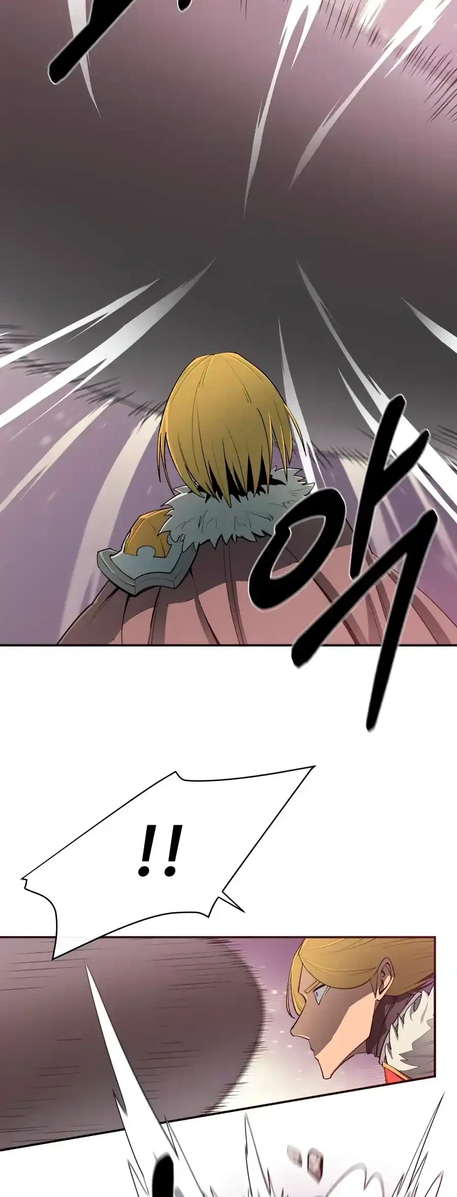 Me hago más fuerte comiendo > Capitulo 30 > Page 501