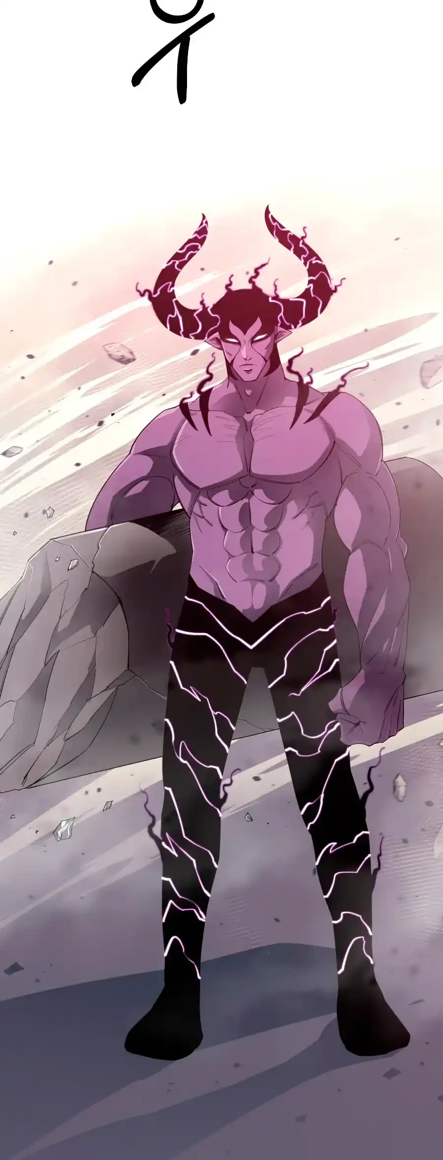 Me hago más fuerte comiendo > Capitulo 30 > Page 531