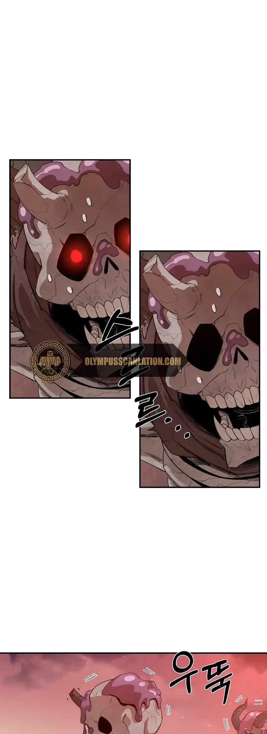 Me hago más fuerte comiendo > Capitulo 32 > Page 41