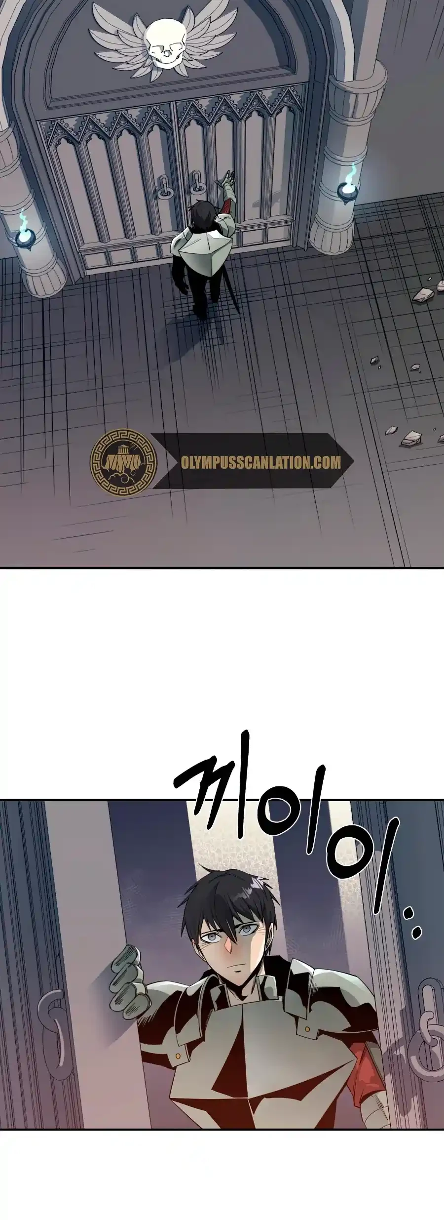 Me hago más fuerte comiendo > Capitulo 32 > Page 131