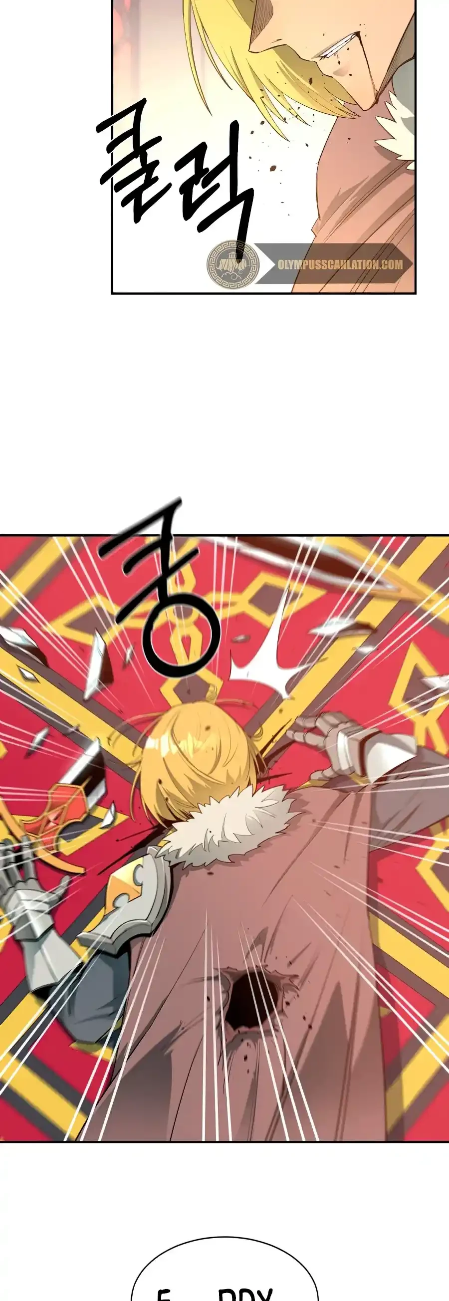 Me hago más fuerte comiendo > Capitulo 33 > Page 141