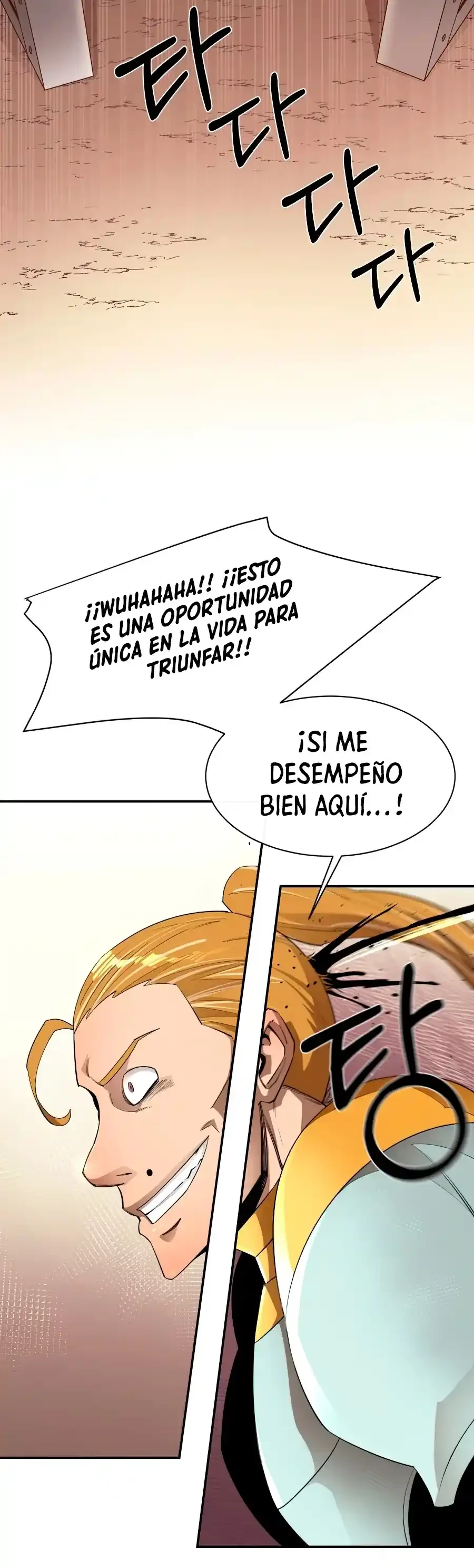 Me hago más fuerte comiendo > Capitulo 34 > Page 441