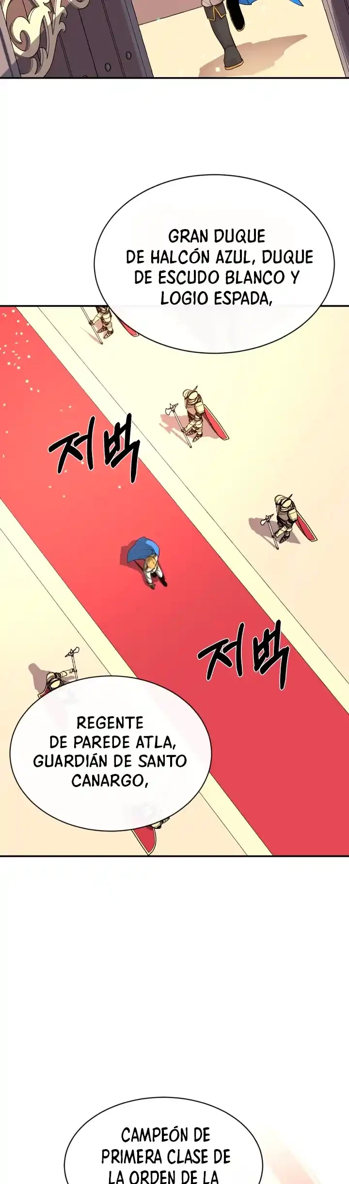 Me hago más fuerte comiendo > Capitulo 35 > Page 341