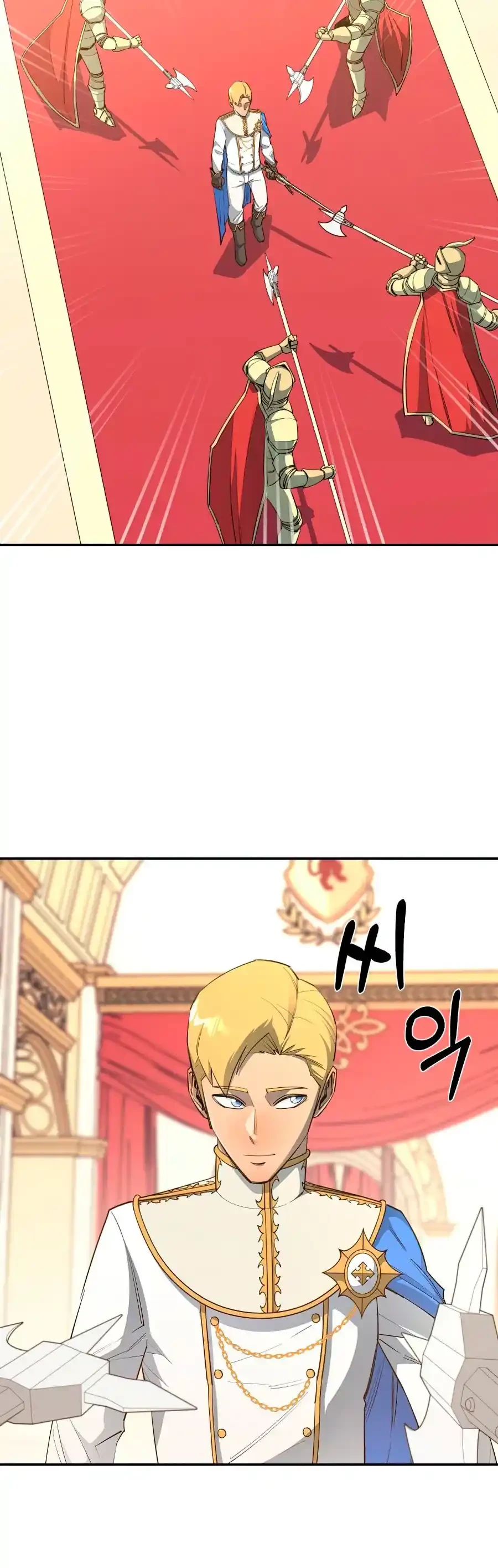 Me hago más fuerte comiendo > Capitulo 36 > Page 41