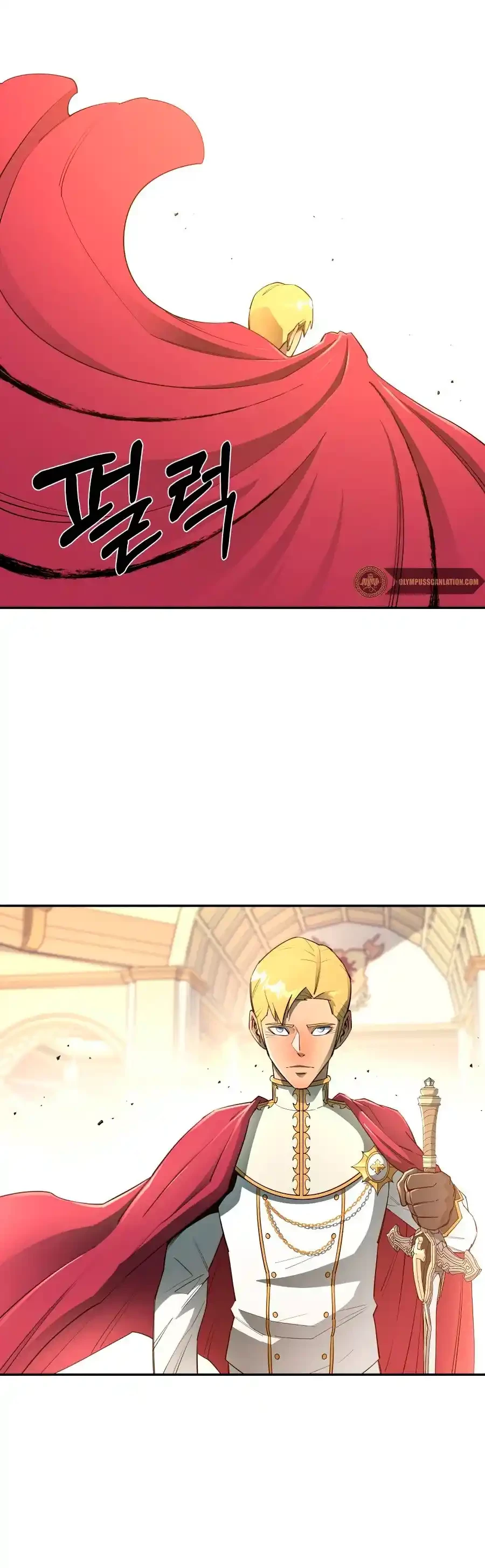 Me hago más fuerte comiendo > Capitulo 36 > Page 301